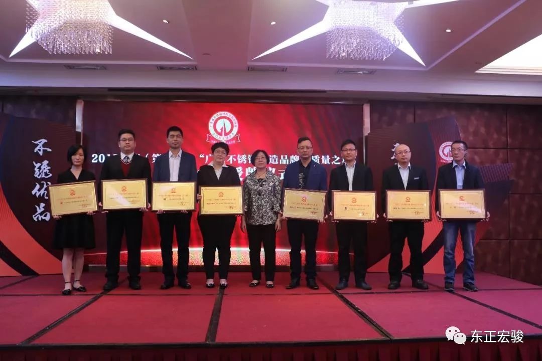 質(zhì)量之星獎(jiǎng)牌3.jpg 質(zhì)量之星獎(jiǎng)牌3.jpg